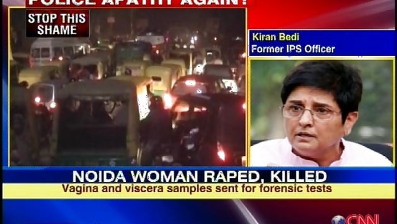 Noida rape case: Police suspend 5 constables