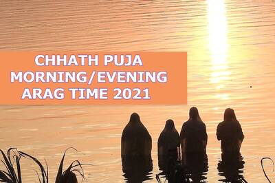 Aaj Ka Panchang, November 10, 2021: Check Out Tithi, Shubh Muhurat, Rahu Kaal and Sunrise, Sunset Timings for Chhath Puja