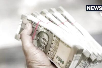 7th Pay Commission: Centre May Give Rs 10,000 as Festive Advance to its Employees on Holi