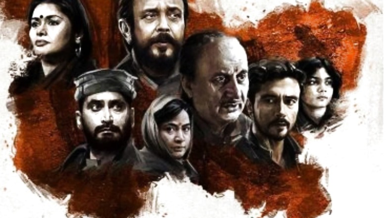 The Kashmir Files Box Office: Film Enters Rs 200 Cr Club, Set To Beat Aamir Khan's 3 Idiots