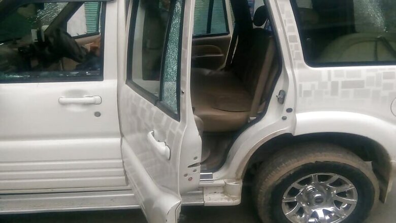 Congress Leader Shot Dead by Terrorists in Jammu and Kashmir's Pulwama
