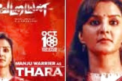 Watch: Makers Of Vettaiyan Reveal The Character Poster Of Manju Warrier, Thara