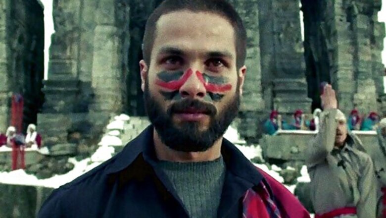 'Haider' has not yet been presented to us: Central Board of Film Censors, Pakistan