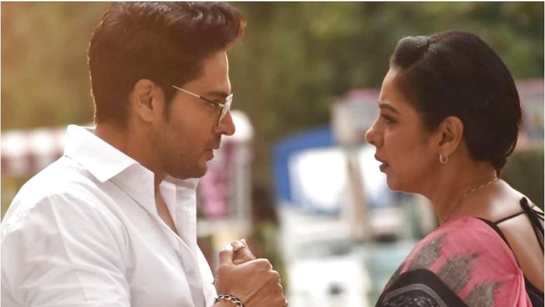 Anupamaa Wedding Update: Anupama and Anuj Get Blessings For Their Marriage, Will They Tie The Knot Soon?