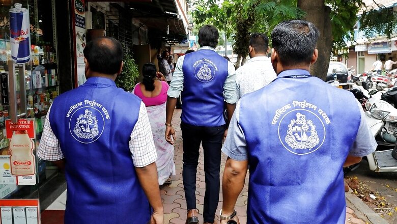1 Dead, 4 Injured in House Collapse in Mumbai Chawl, MLA Accuses BMC of Not Sending Enough Help