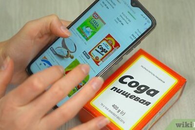 How to Make a Dye Vat