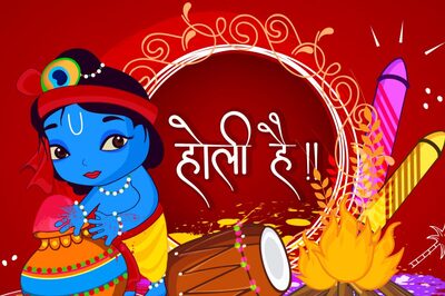 Holika Dahan 2023: Happy Choti Holi Wishes, SMS, Images, Messages, Greetings to Share with Loved Ones