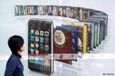 Wal-Mart cuts iPhone 3GS price in half