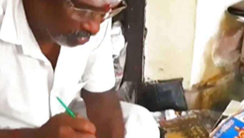 Tamil Nadu’s Poompuhar Demands GI Tag For Thanjavur’s Cut Glass Work