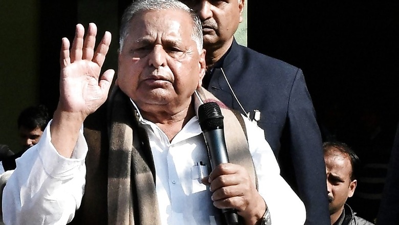 8/8 Vikramaditya Marg to be New Address of Samajwadi Party Patriarch Mulayam Singh Yadav