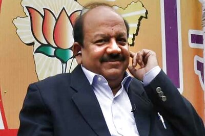 AIIMS Rishikesh to have patients' database: Harsh Vardhan