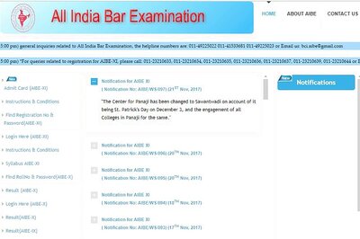 All India Bar Exam XI 2017 Admit Cards Released, Download Now!