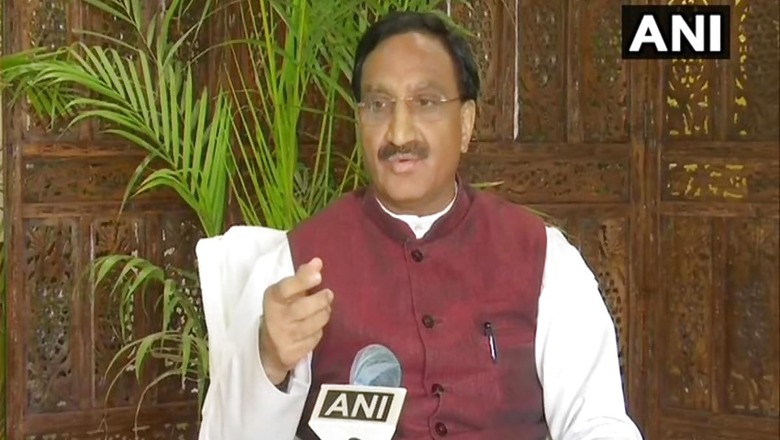 NEET and JEE Exams 2021: Education Minister Ramesh Pokhriyal on Exam Dates, Syllabus and More