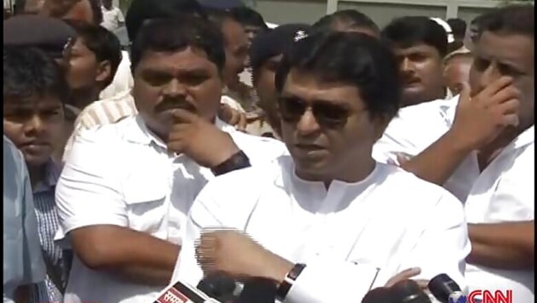 Raj Thackeray doesn't deserve any importance: HC
