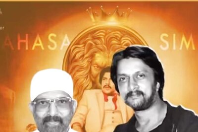 Kichcha Sudeep Launches Late Actor Vishnuvardhan's Common Display Picture On His 73rd Birth Anniversary