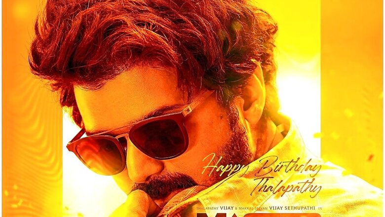 Happy Birthday Vijay: Master Makers Release Poster of Thalapathy's Next Film, Fans Demand Trailer