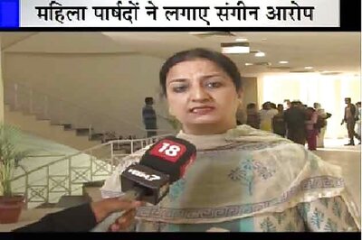 Male colleagues molest us: Delhi women councillors