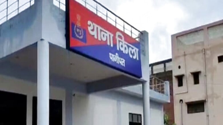 Teenage Girl Elopes With Neighbour's Son in Haryana, Takes Money, Jewellery