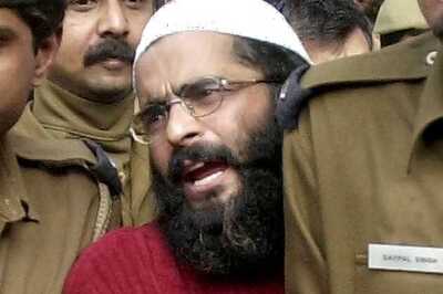 Afzal Guru hanged: Silent march at Aligarh Muslim University