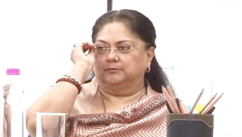 Rajasthan government issues clarification, says it is 'voluntary' for schools to stay open on Eid