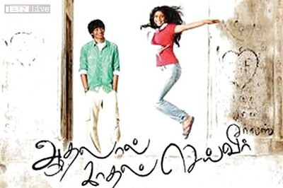 'Aadhalal Kadhal Seiveer' review: It's about careless romance
