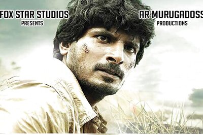 'Vathikuchi' First Look: A Tamil urban thriller