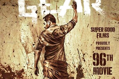 Makers Of Fahadh Faasil’s Top Gear To Change The Title; Know Complete Story