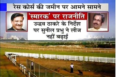 Maharashtra CM denies giving Shiv Sena any assurance for a theme park