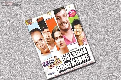 Aflatoon Aurat, Do Ladke Dono Kadke, Sipahi Ki Sajni: 115 totally hilarious film titles of all time