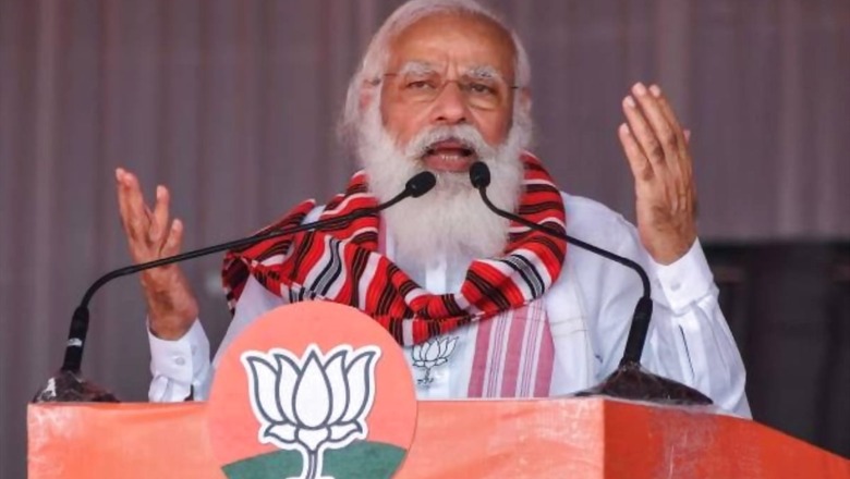 All Pre-scheduled Meetings of PMO Between Tuesday and Thursday Cancelled, Say Sources