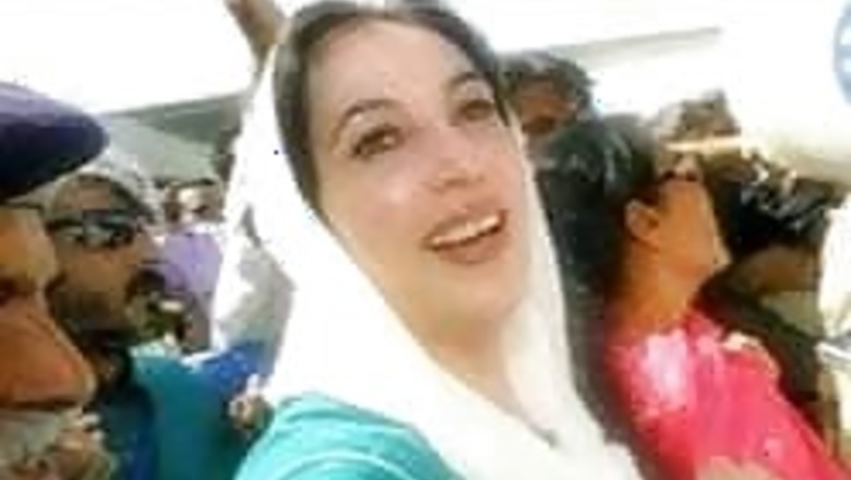 Film on Benazir gets film fraternity buzzing