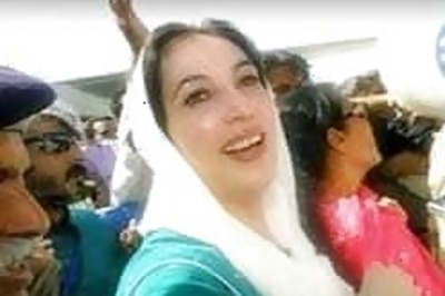 Film on Benazir gets film fraternity buzzing