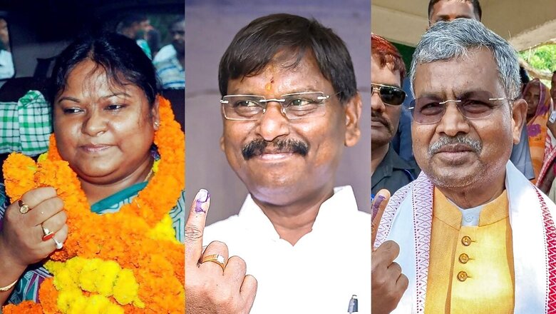 Jharkhand Polls: Munda, Soren's Bahu Among Big Names Likely in Fray, 'Demographic Change' to be BJP’s Official Strategy