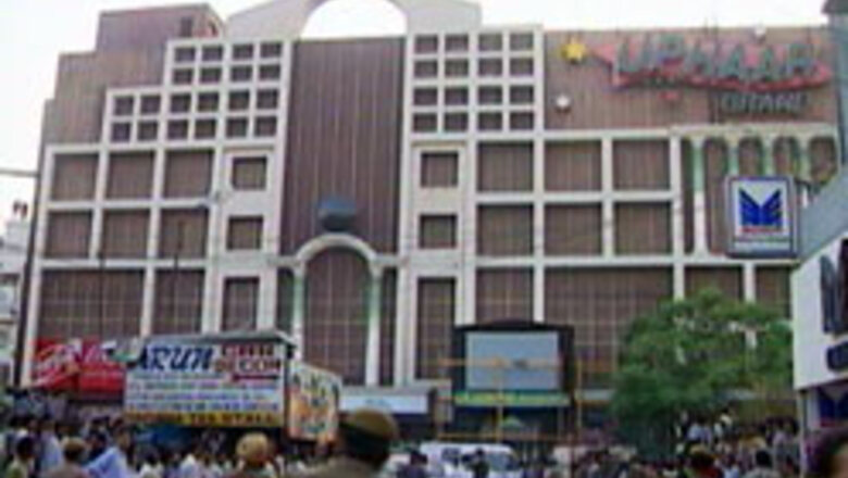 Ansals sentenced to 2 yrs in jail for Uphaar fire