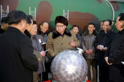 North Korea May Consider H-bomb Test in Pacific, Kim Calls Trump 'Deranged'