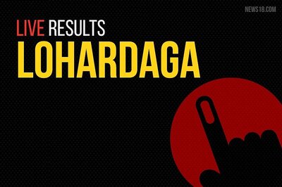 Lohardaga Election Results 2019 Live Updates: Sukhdeo Bhagat of BJP Wins