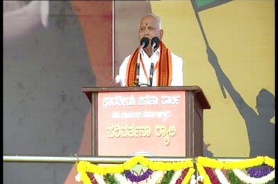 Yeddyurappa Calls Karnataka Number One 'Corrupt State', Siddaramaiah Reminds him of Kannada Swabhiman