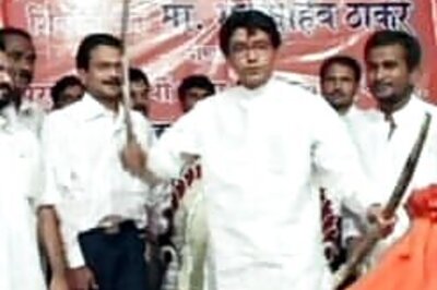 Minority group gives Raj 72 hrs to end attacks