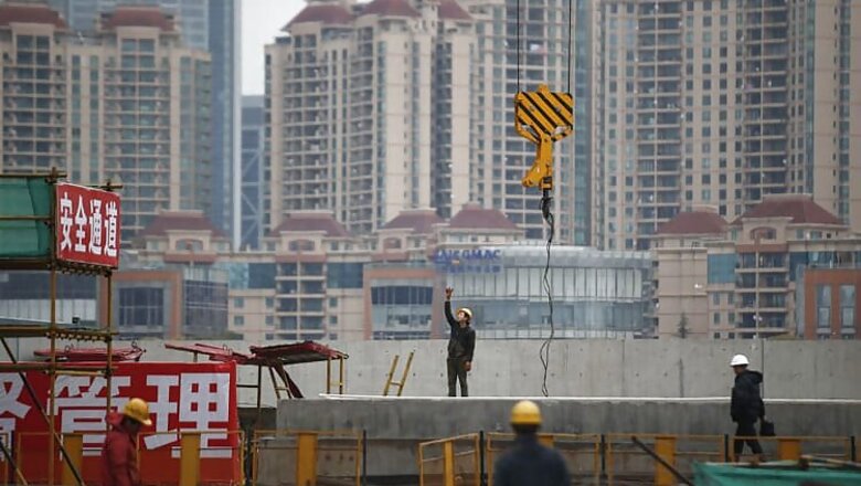 China Records First Current Account Deficit in 20 Years