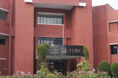 IIMC Entrance Exam 2019: Registration Process Begins, Written Test on May 25 and 26