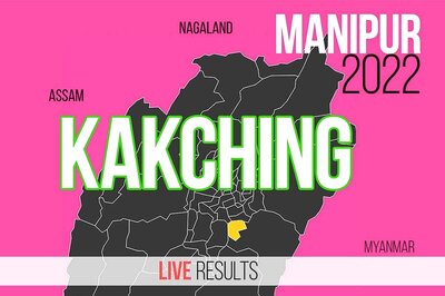 Kakching Election Result 2022 LIVE Updates: Mayanglambam Rameshwar Singh of NPP Wins