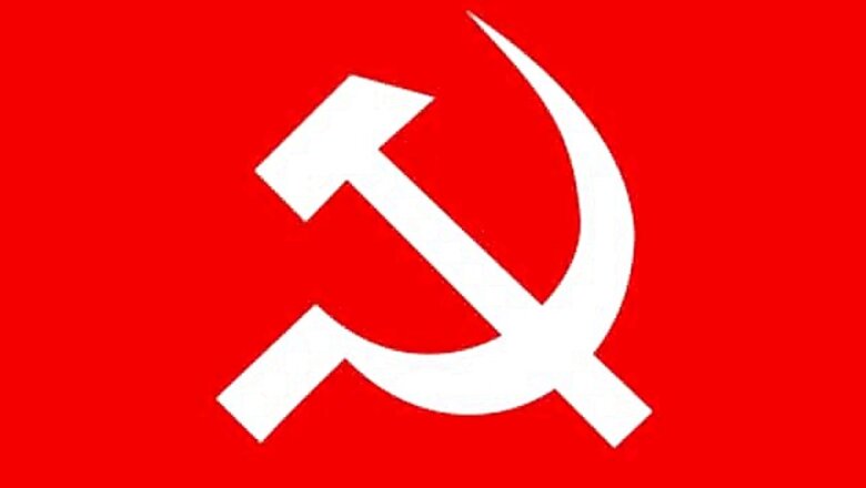 Murder accused CPM leader found at a restaurant with wife