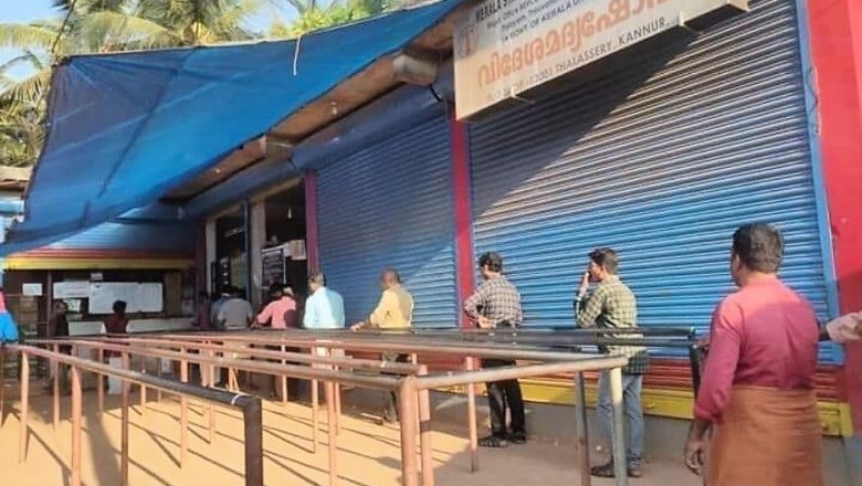 Hospitalise Those With 'Severe' Alcohol Withdrawal Symptoms: Centre