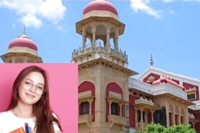 Allahabad University To Take 2024-25 UG Admissions Through CUET