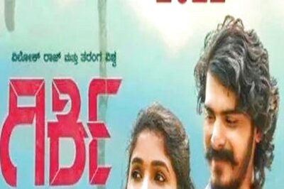 Watch: Vilok Raj And Divya Uruduga’s Romance In New Song Of Kannada Film Girki