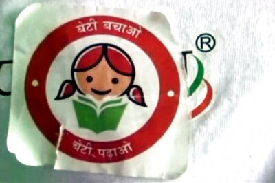 Girls of UP Residential School Allegedly Forced to Strip by Principal