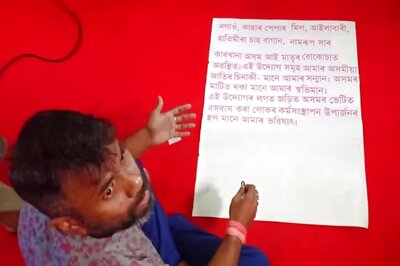 Bard of Blood: Assam Congress MLA Slashes Palm, Writes Bloody Protest Slogans against BJP Govt