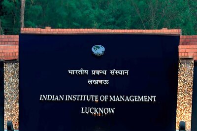 IIM Lucknow Introduces MBA Programme In Entrepreneurship And Innovation
