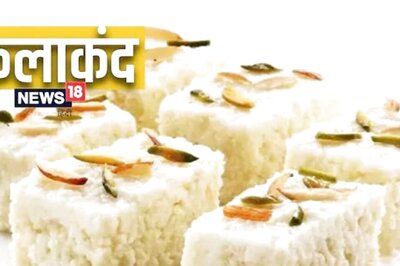 Learn How to Make Your Favourite Kalakand at Home