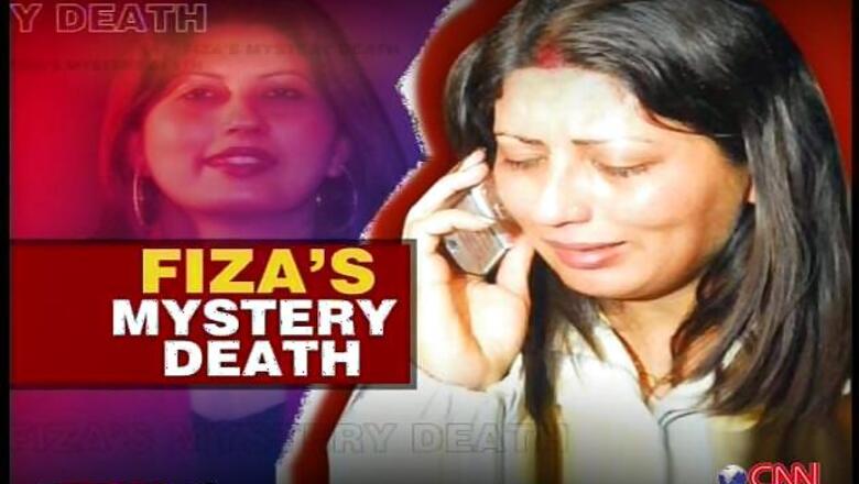 Rs 1 crore, 50 CDs recovered from Fiza's house